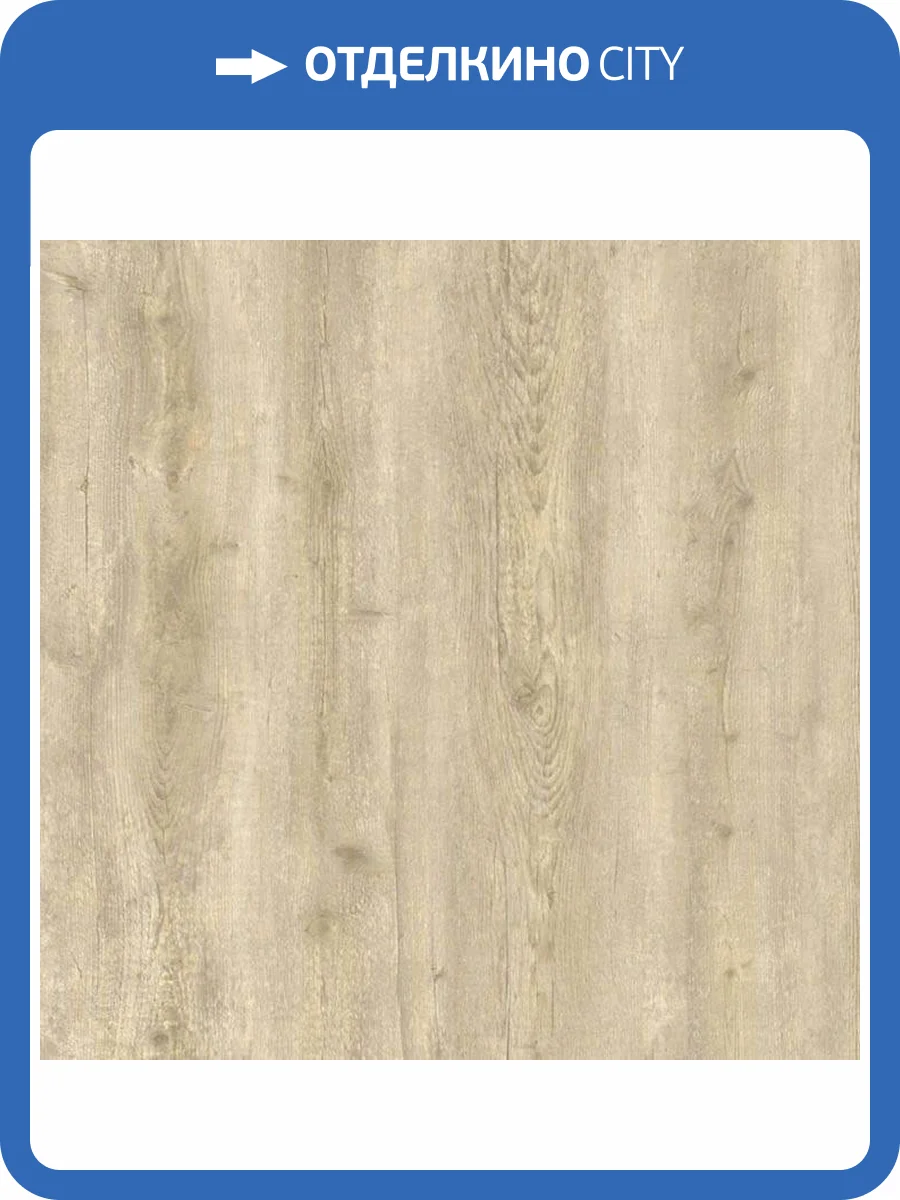 SPC Плитка Alta Step Grandeza 5/34 SPC7706 Дуб Солнечный 1218x180 фото 2