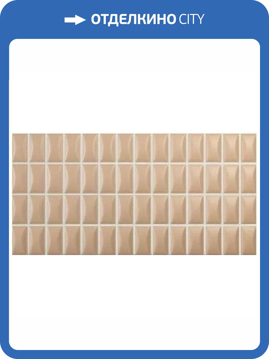 Керамическая плитка WOW 3D Bars 135554 Bevel Topaz Matt 12.5x25 фото 6