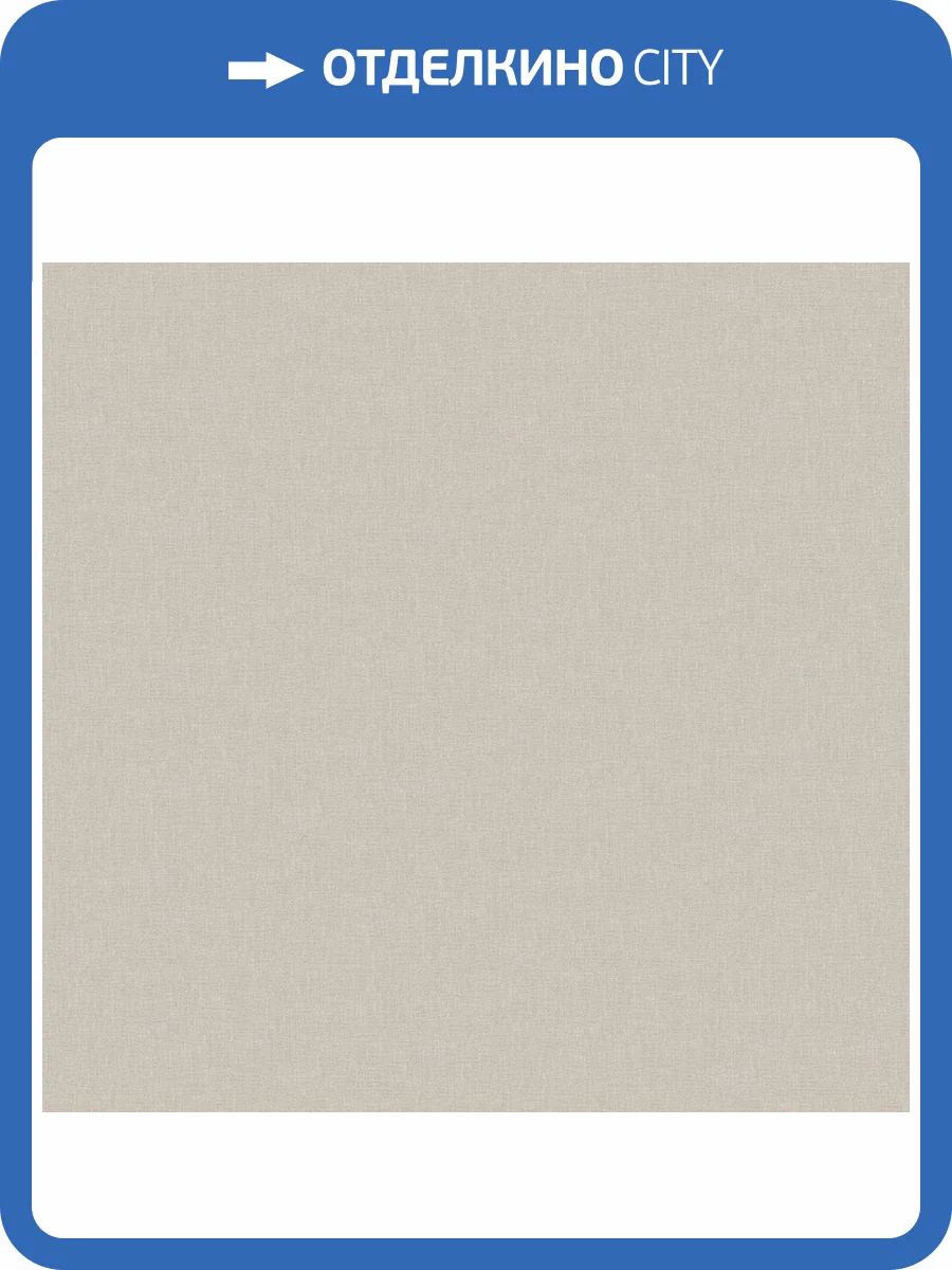 Обои Victoria Stenova Platina 585508 фото 2