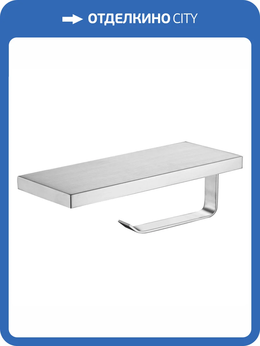 Держатель для туалетной бумаги Wonzon & Woghand WW-V2801-CR с полкой, хром фото 3