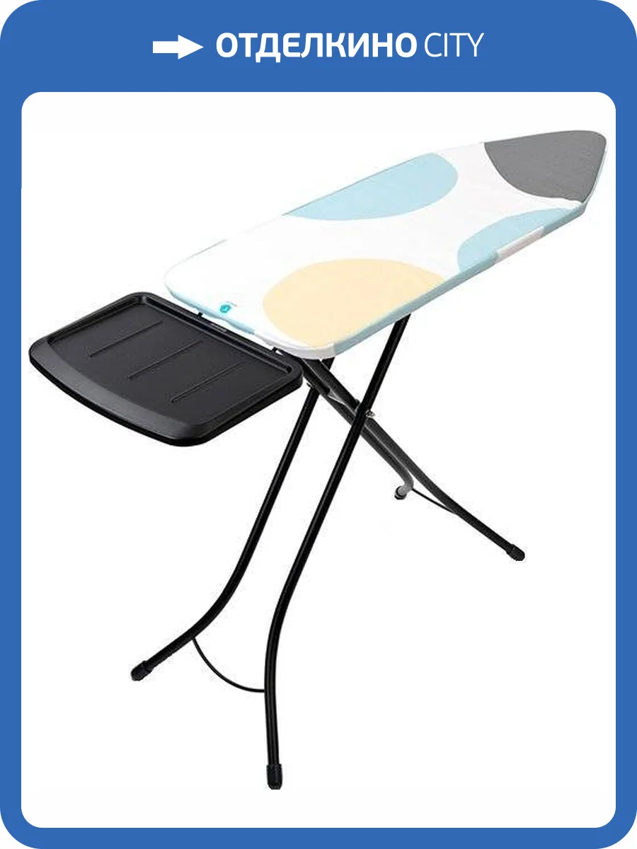 Гладильная доска Brabantia C 134708 124x45, чехол PerfectFlow фото 4