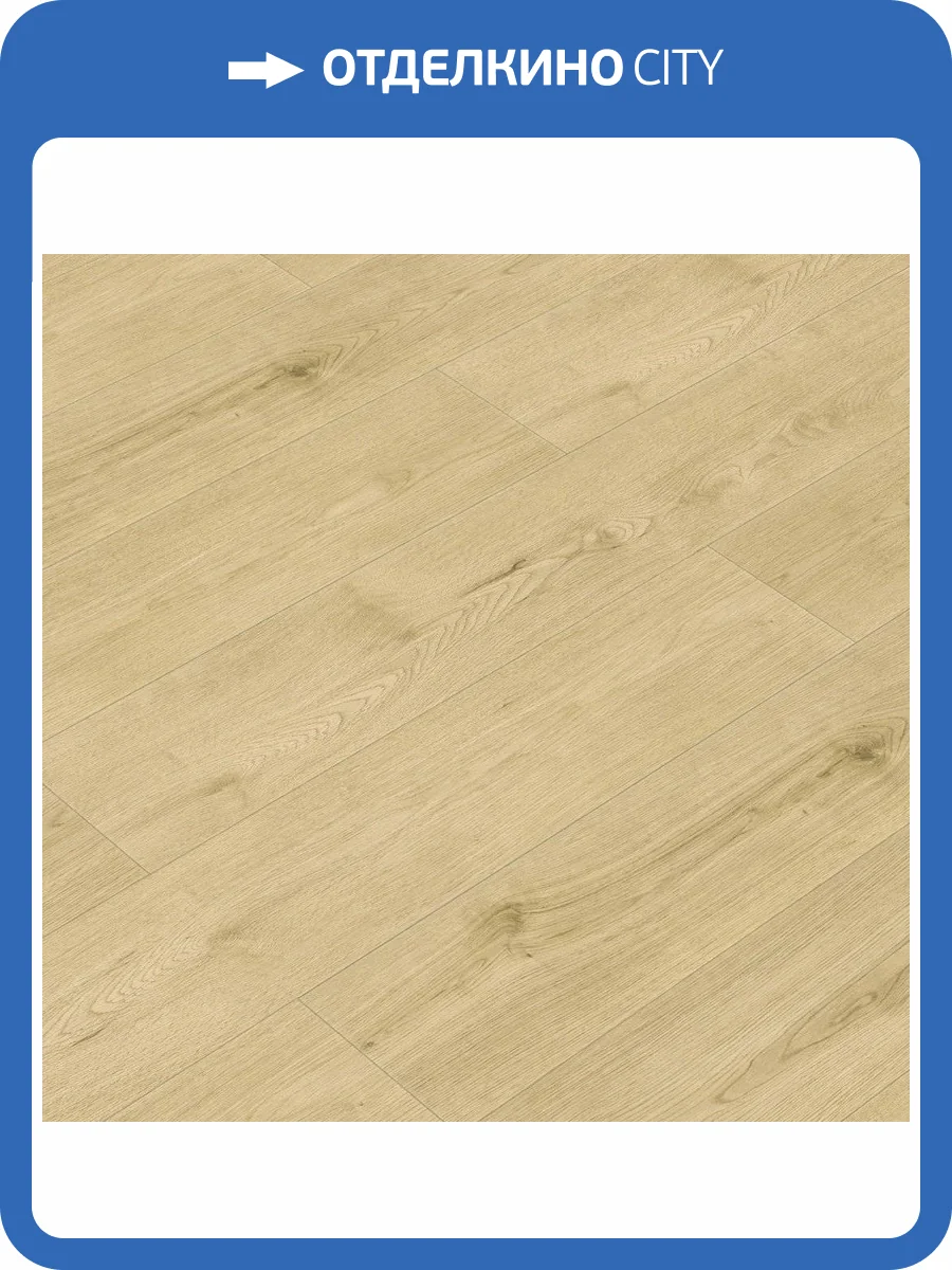 SPC Ламинат Hoi Pekin 5/43 36831PK Дуб Мэй 1220x180 фото 2