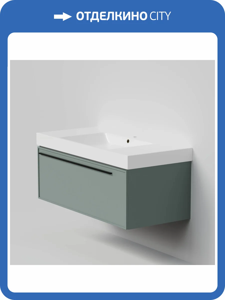 Тумба с раковиной La Fenice Elba Grigio NFNC-01-ELB-G-100-3-100 серо-зеленая матовая, 100 см фото 9