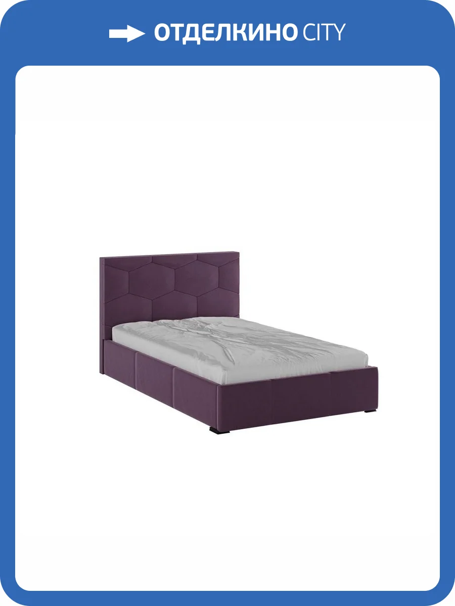 Кровать Домани Манука Н00186730 винный, с ортопедическим основанием 120x200 фото 3