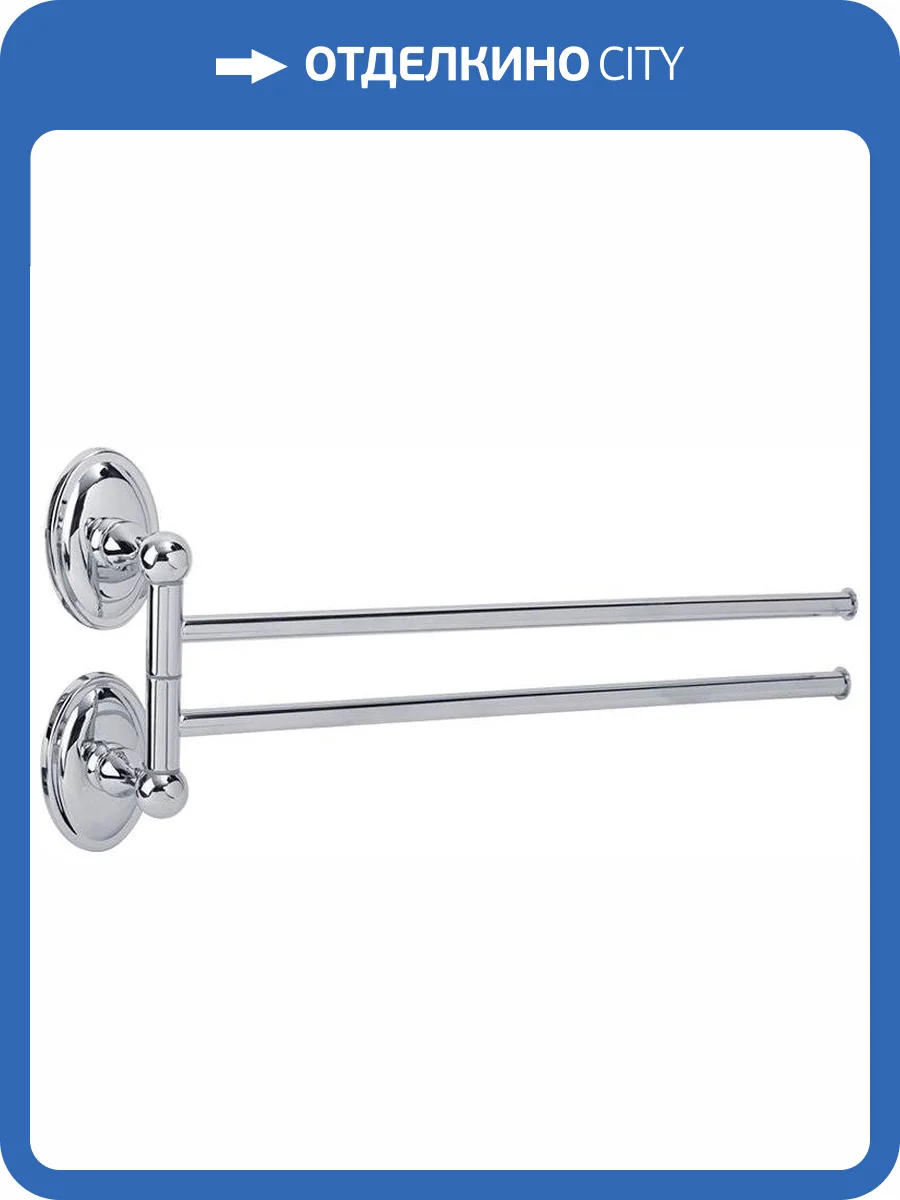 Полотенцедержатель Veragio Bonjour VR.BNR-7824.CR хром фото 3