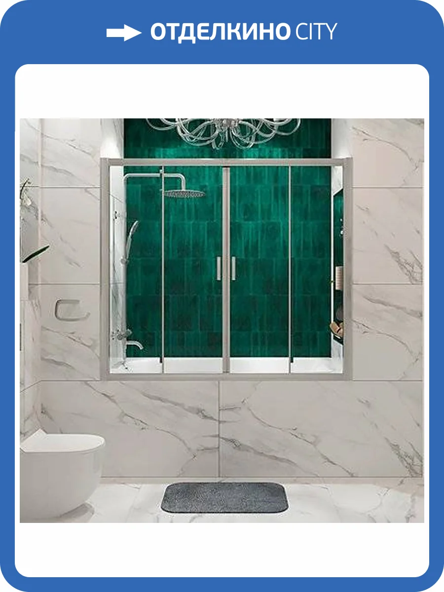 Шторка на ванну Wasserkraft Lippe 45S02-170 фото 4