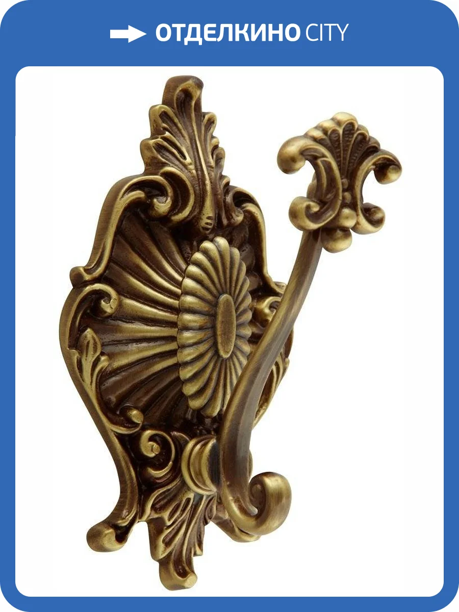 Крючок Migliore Elisabetta 17002 бронза фото 3