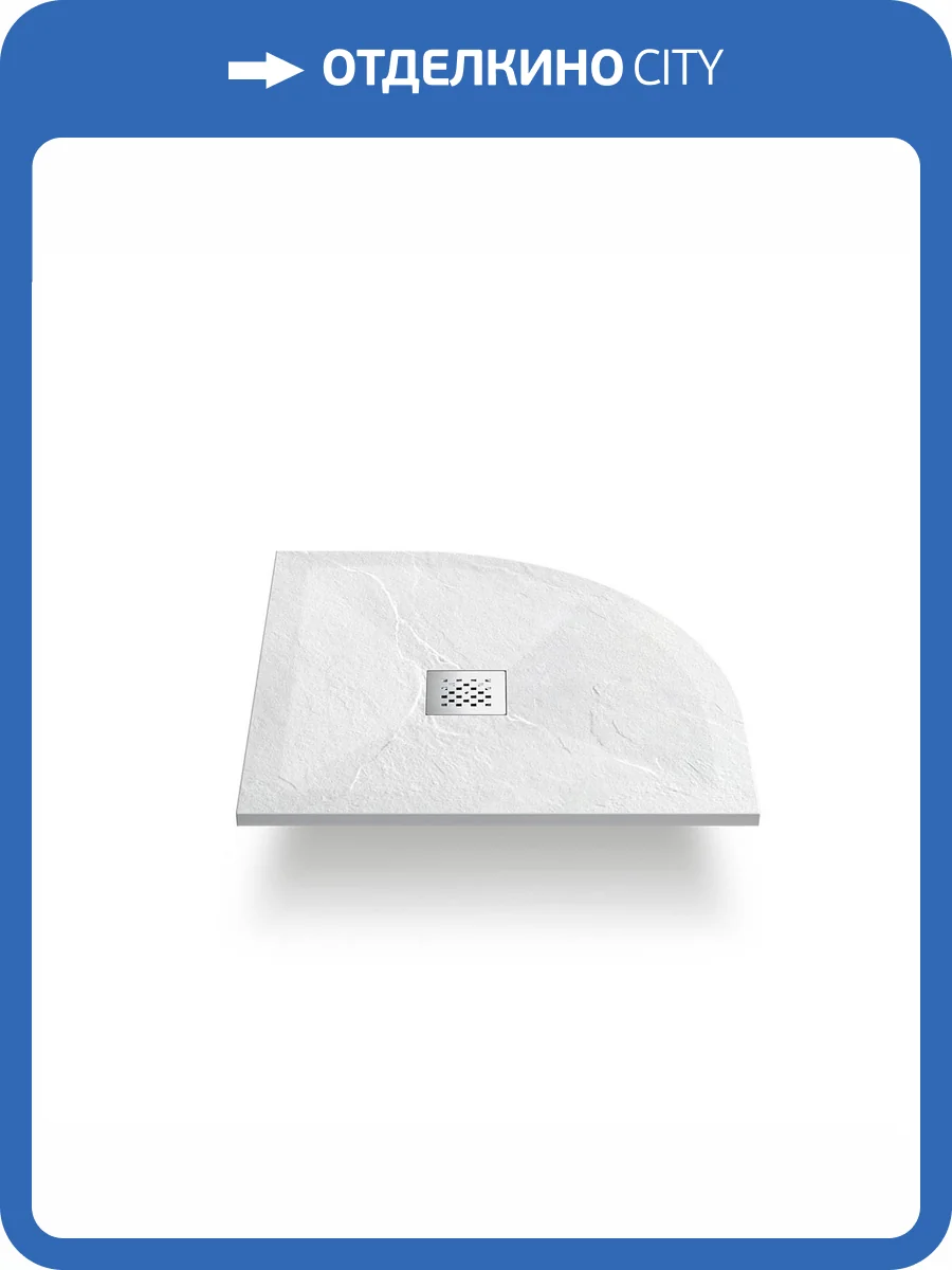 Поддон для душа Vincea VST-4SQ9012W-L левый, белый, 1200x900x25 фото 6