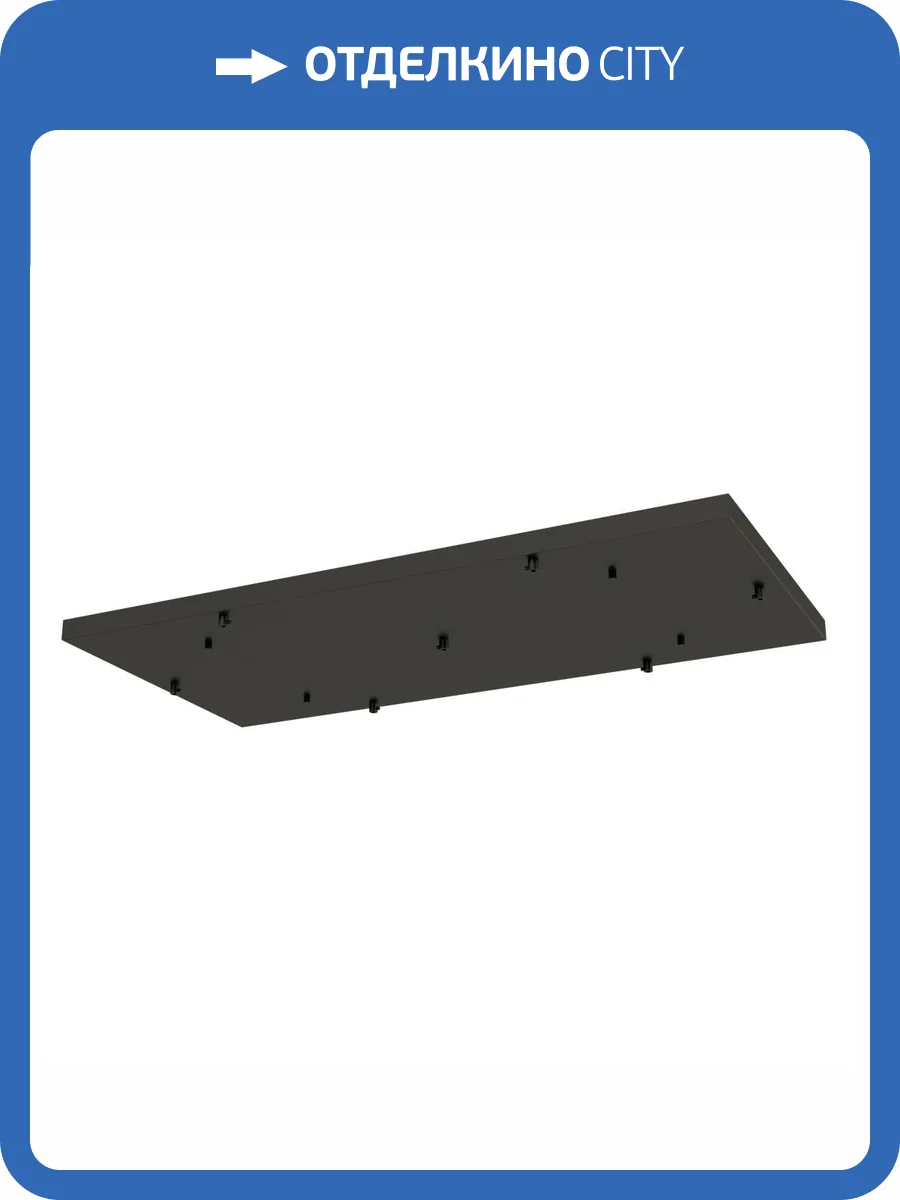 Основание Mantra Elsa 8517 фото 3