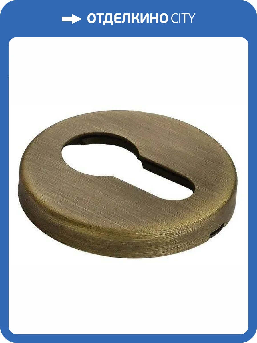 Дверная накладка Morelli LUX-KH-R5 CAFFE кофе толщина розетки - 7мм фото 3