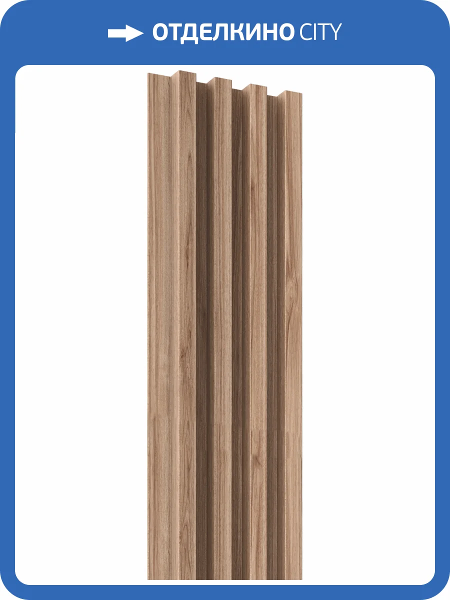 Панель ПВХ Legno Орех Пекан сливочный 290x16.6x2.41 фото 2