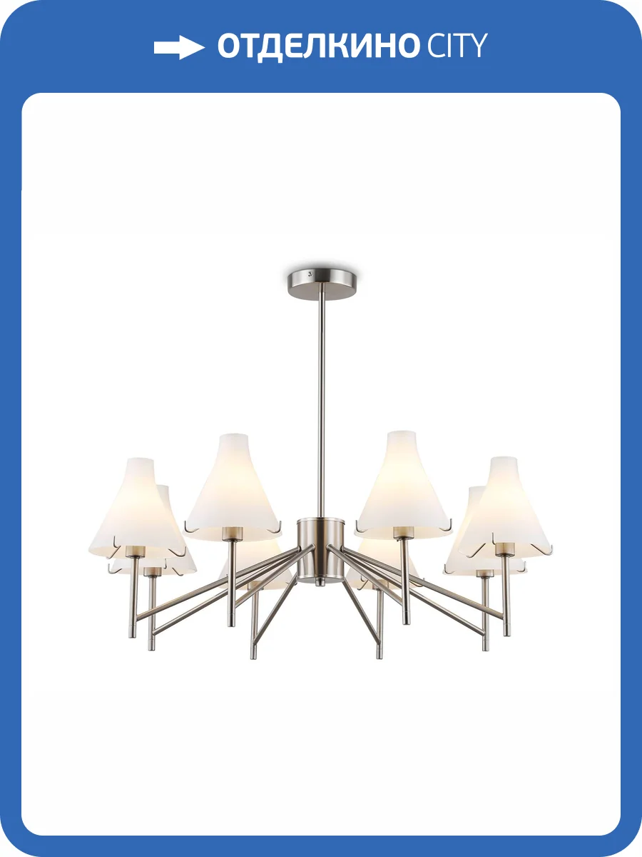 Подвесной светильник Ambrella light High Light LH57125 фото 7