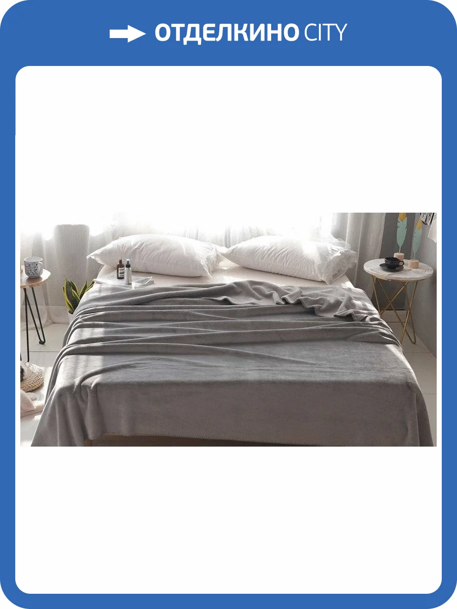 Покрывало евростандарт Sofi De MarkO София SDM_4627142393263 фото 10