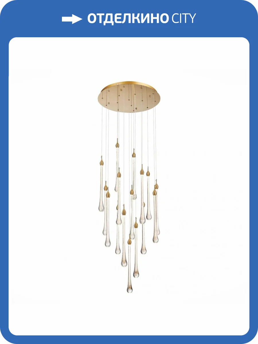 Подвесной светильник ST Luce Faenza SL6103.203.16 фото 4