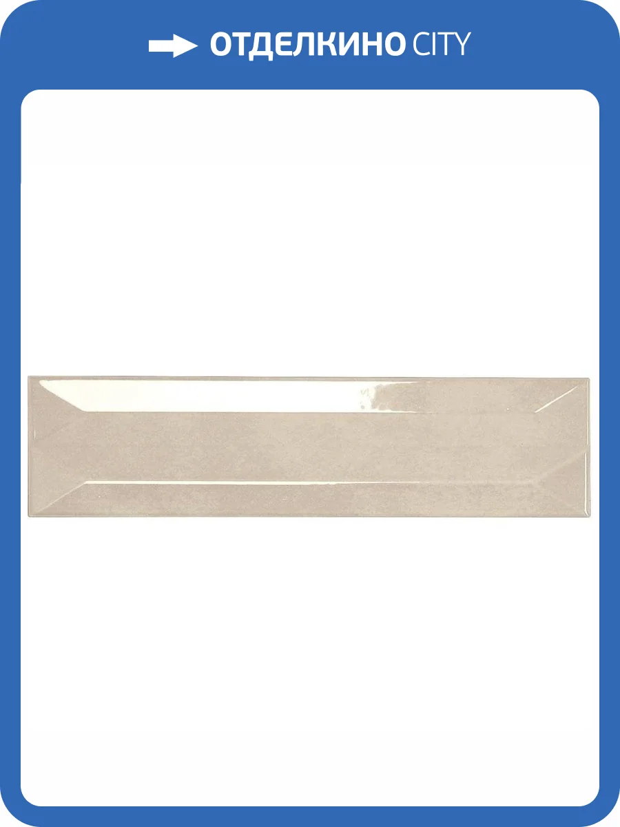 Керамическая плитка Ape Ceramica Reality A036326 Refraction Wind 7.5x30 фото 8