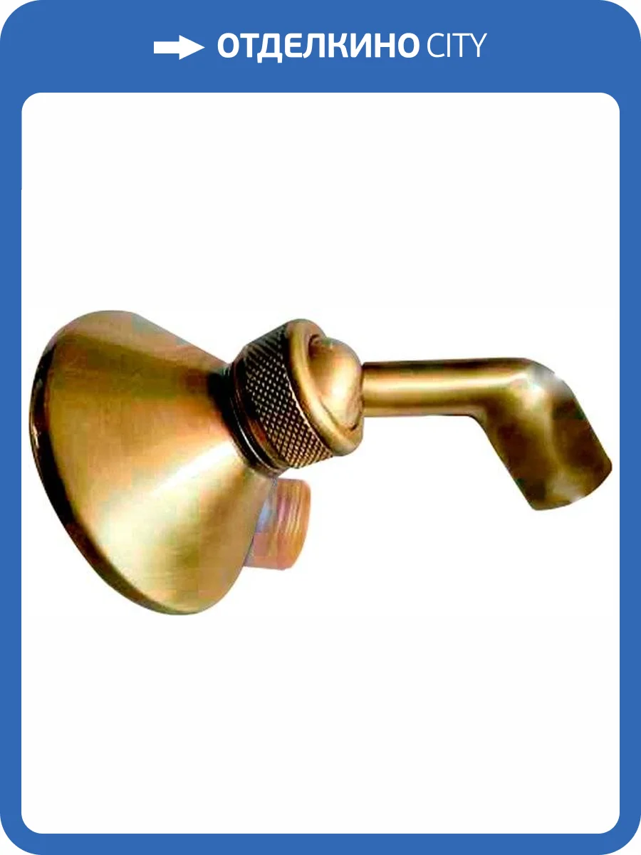 Шланговое подключение Nicolazzi Doccia C7124BZ бронзовый, с держателем фото 3