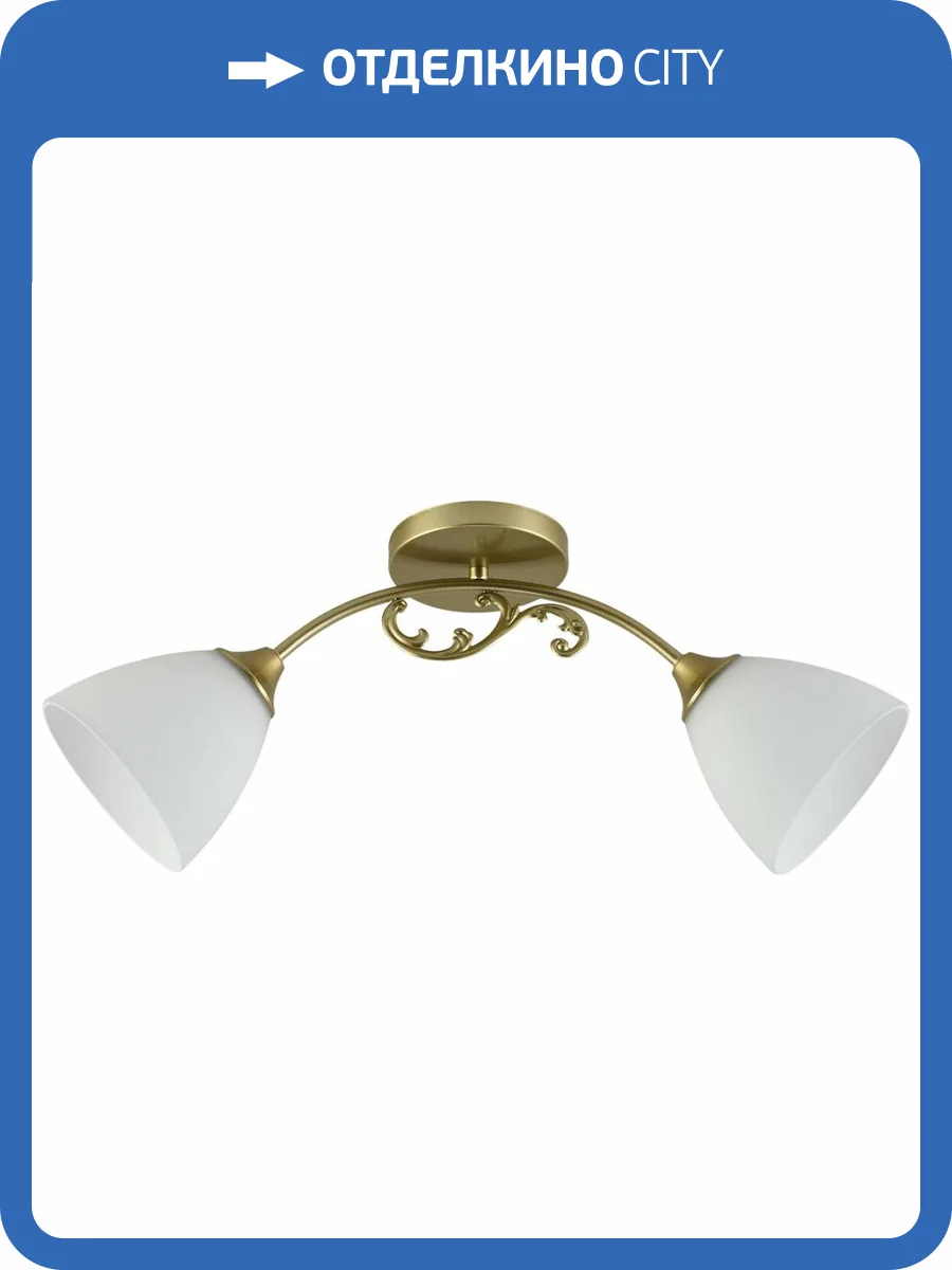 Потолочный светильник Reluce 11380-0.3-02B GOLD фото 6