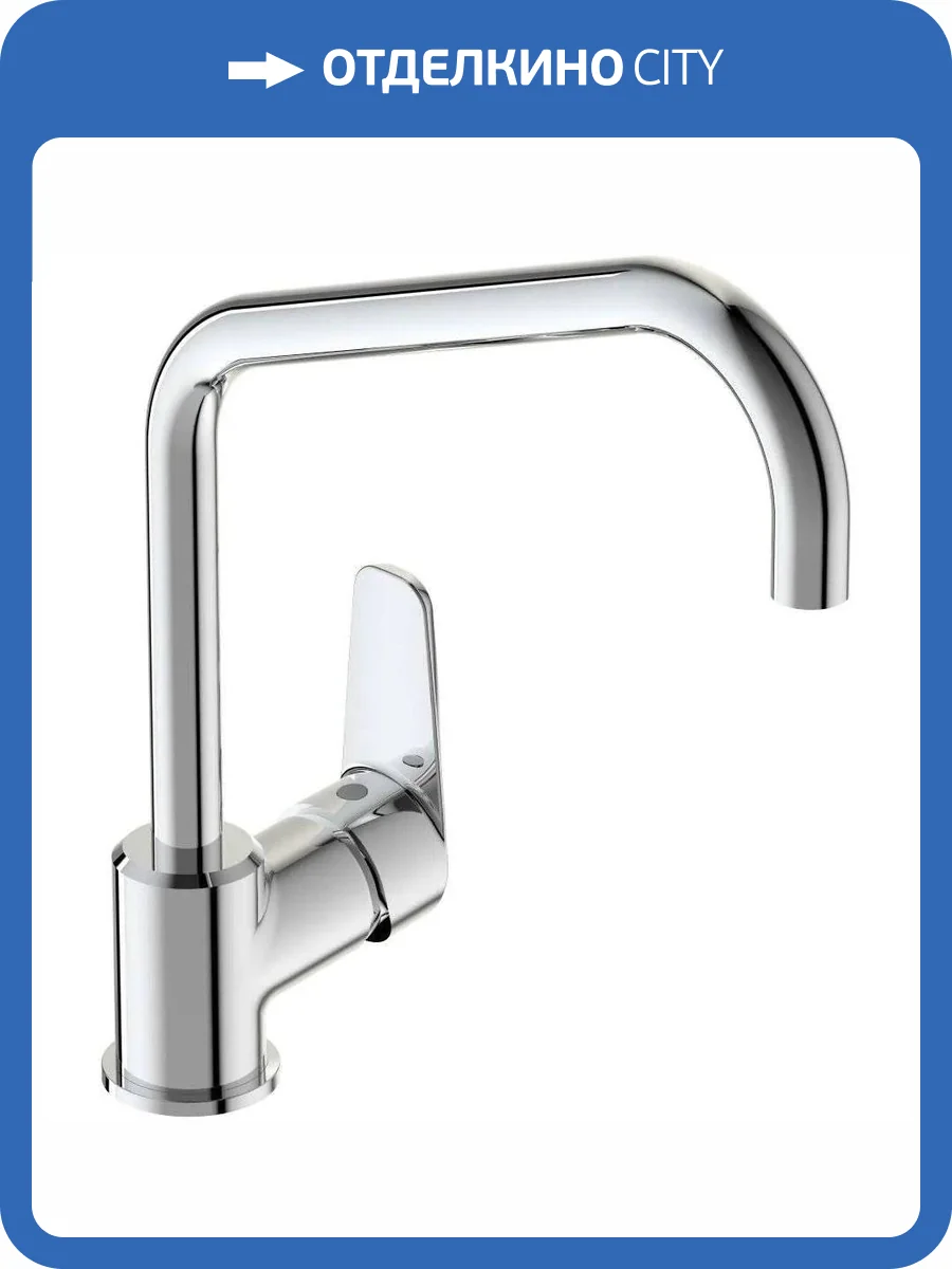 Смеситель для кухни Vidima Balance BA269AA фото 3