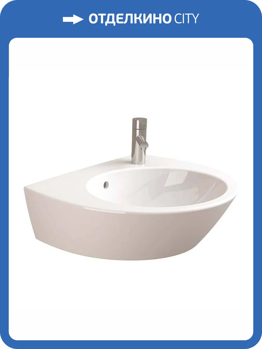 Раковина Sanitana Pop S10013935900000 60 см фото 6