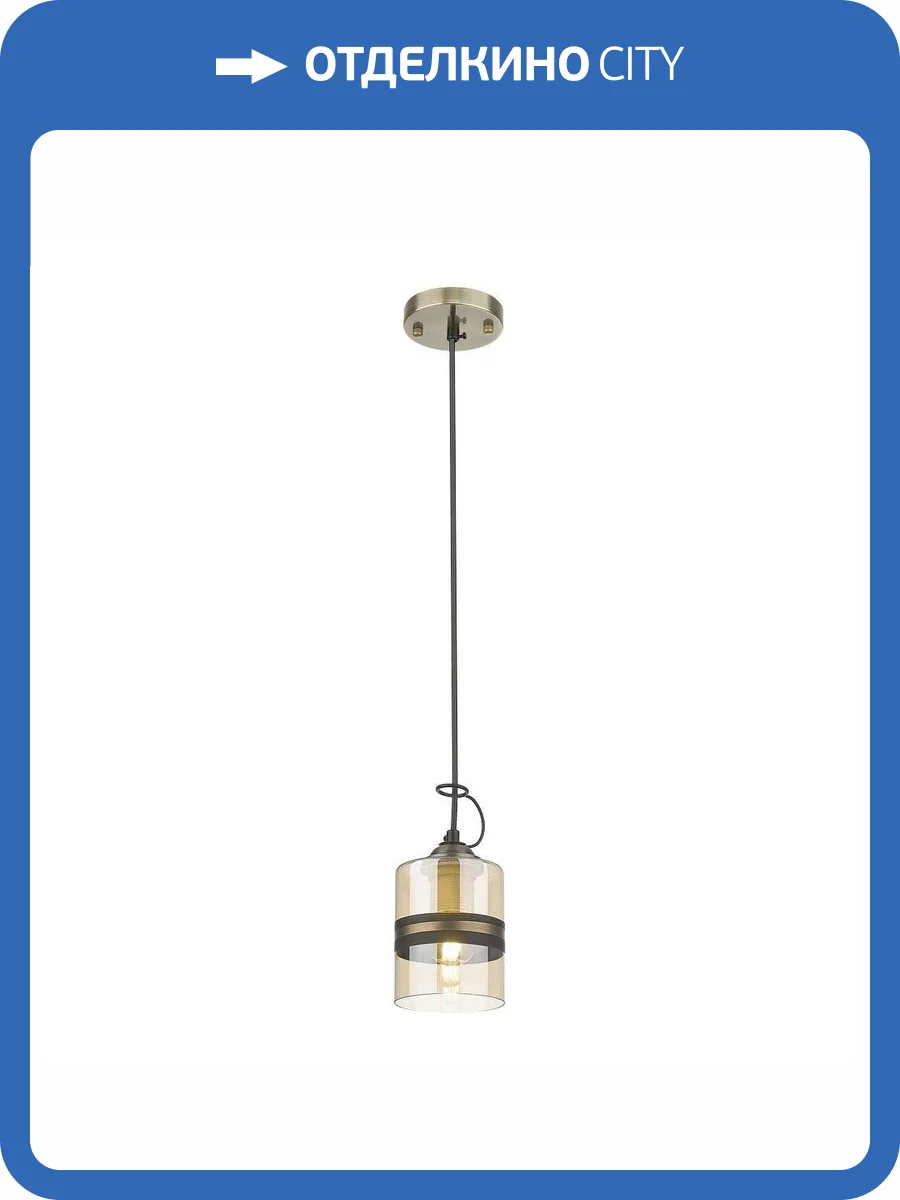 Подвесной светильник Velante 217-506-01 фото 2