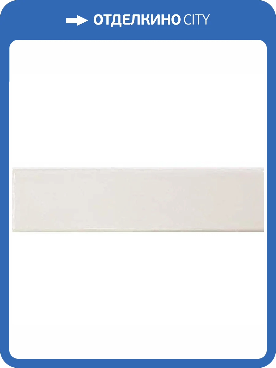 Керамическая плитка WOW Grace 124922 White Gloss 7.5x30 фото 5