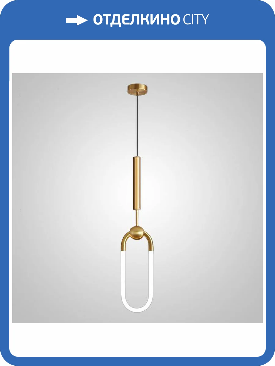 Подвесной светильник Imperium Loft 240181-23 фото 2