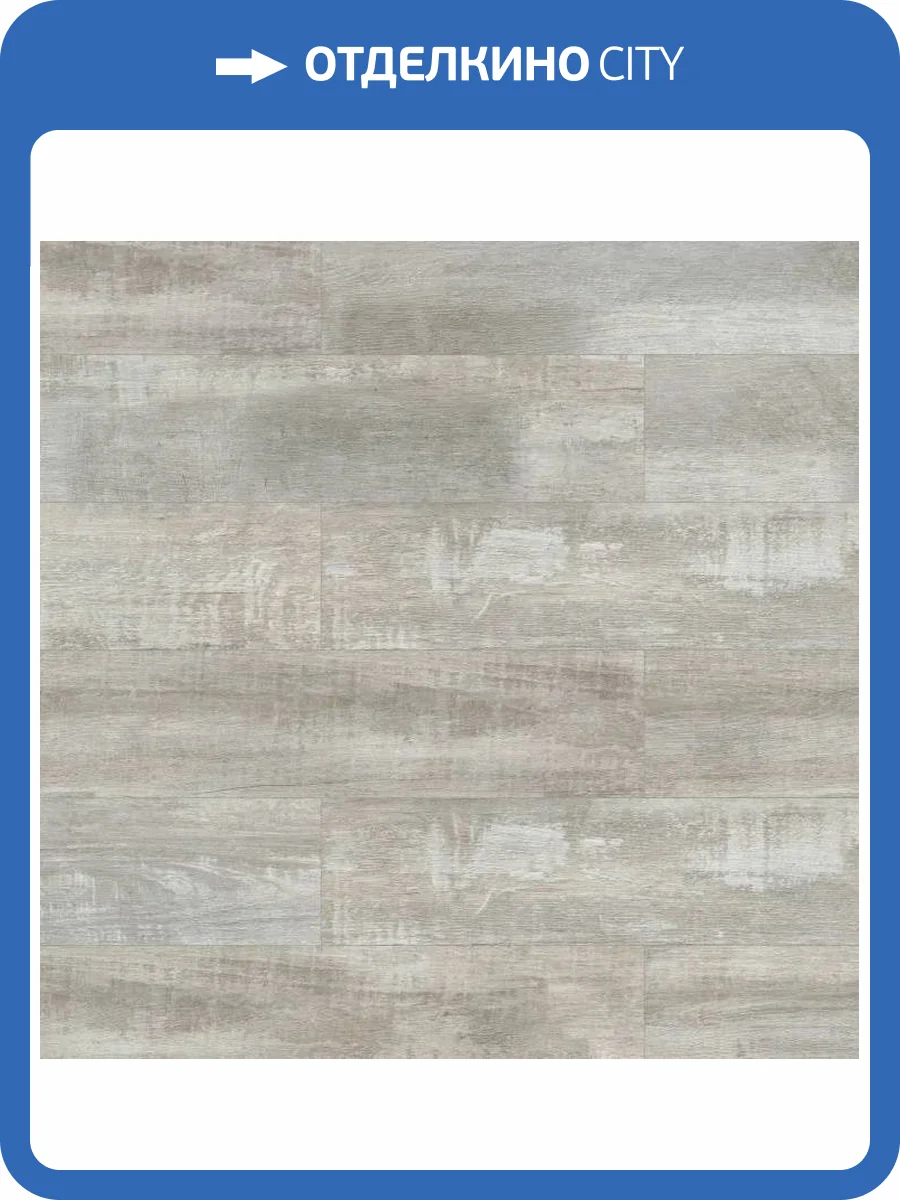 SPC Ламинат Альта-Профиль Grand Step 5/34 4V 10153 Джаз 1218x180 фото 3