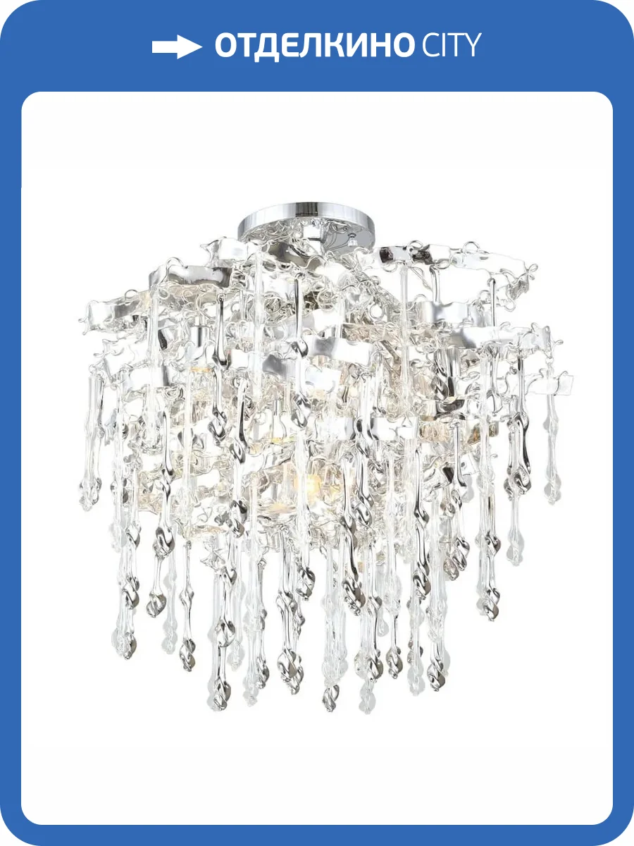 Потолочная люстра Aployt Andri APL.815.07.11 фото 2