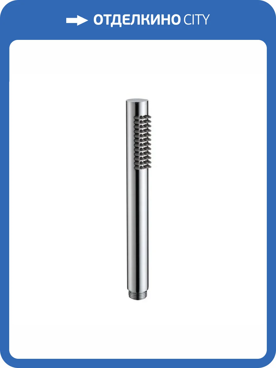 Лейка для душа AQUAme AQM8513CR хром фото 3