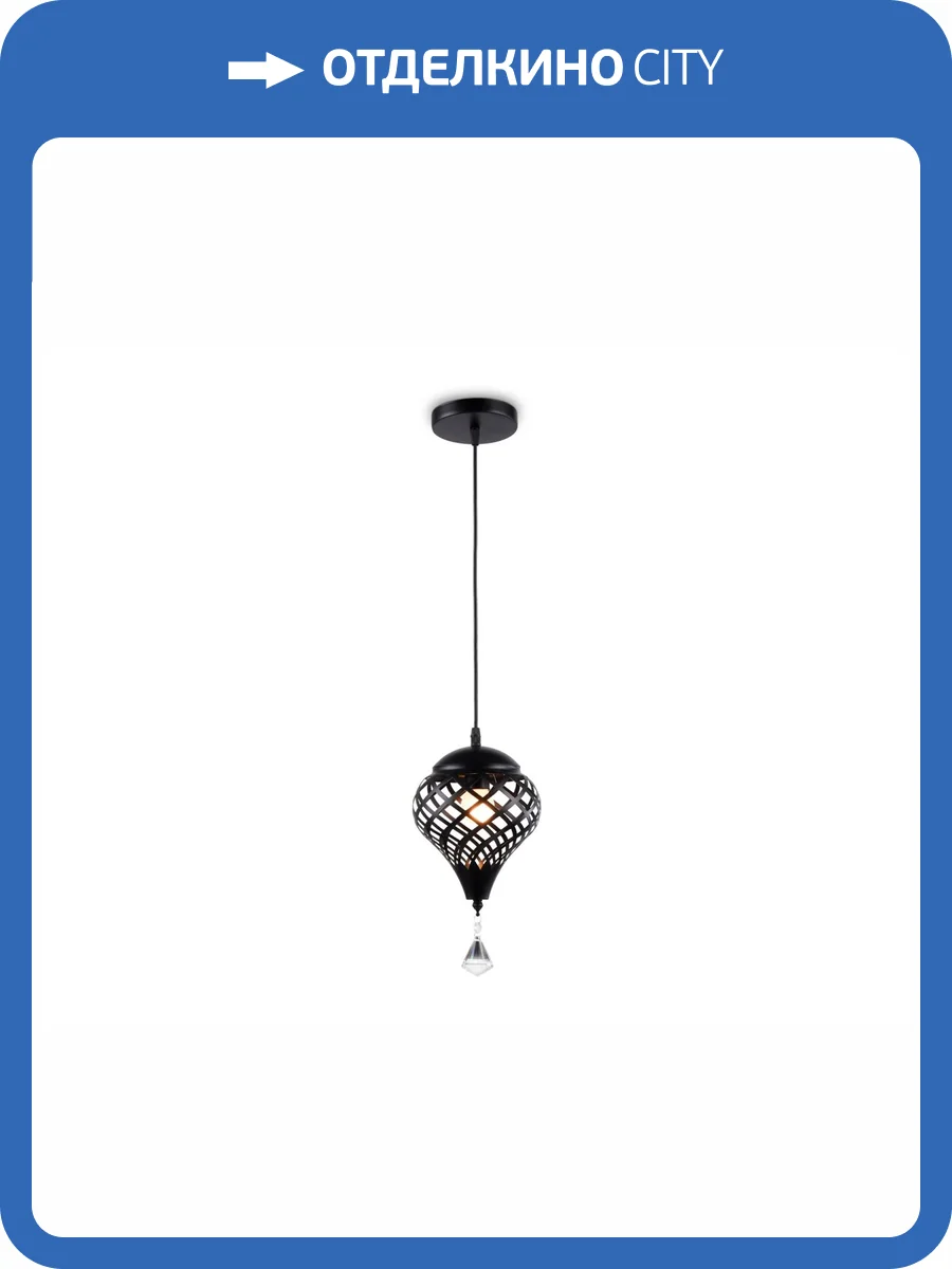 Подвесной светильник Ambrella light Comfort TR8442 фото 7