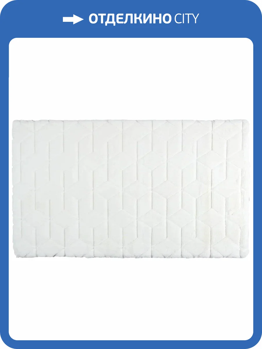 Коврик Fixsen Diamont FX-9050W 120x70, белый фото 5