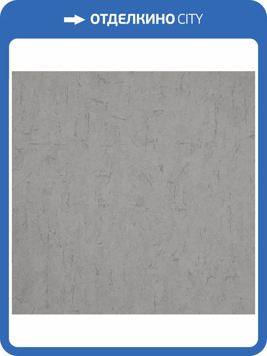 Обои Andrea Rossi Berggi 54442-2 фото 2