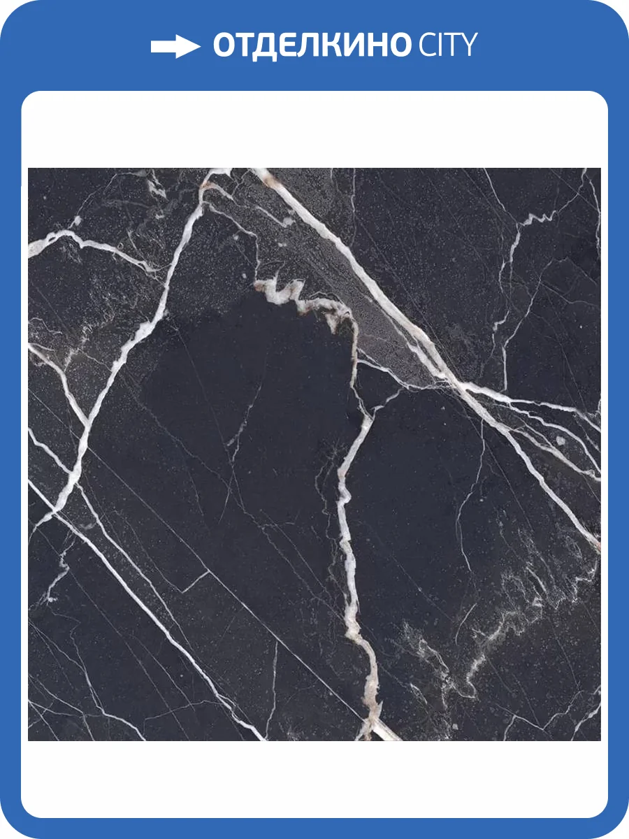 Керамогранит Imola Ceramica Calacatta CAL.BLACK 60 RM 60x60 фото 5