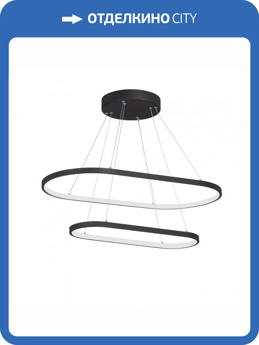 Подвесной светодиодный светильник Vitaluce V4678-1/2S фото 5