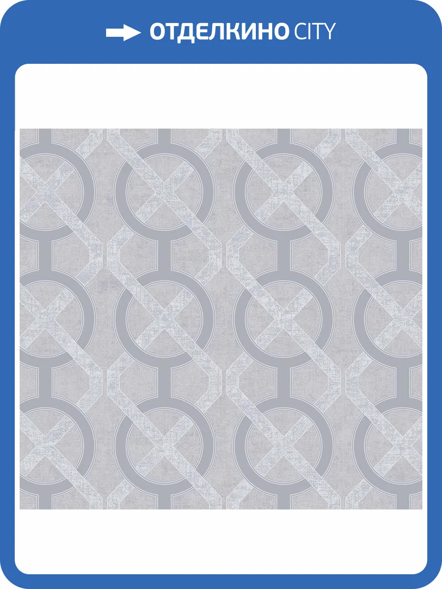 Обои флизелиновые Milassa Neo Classic Neo1 006 фото 3