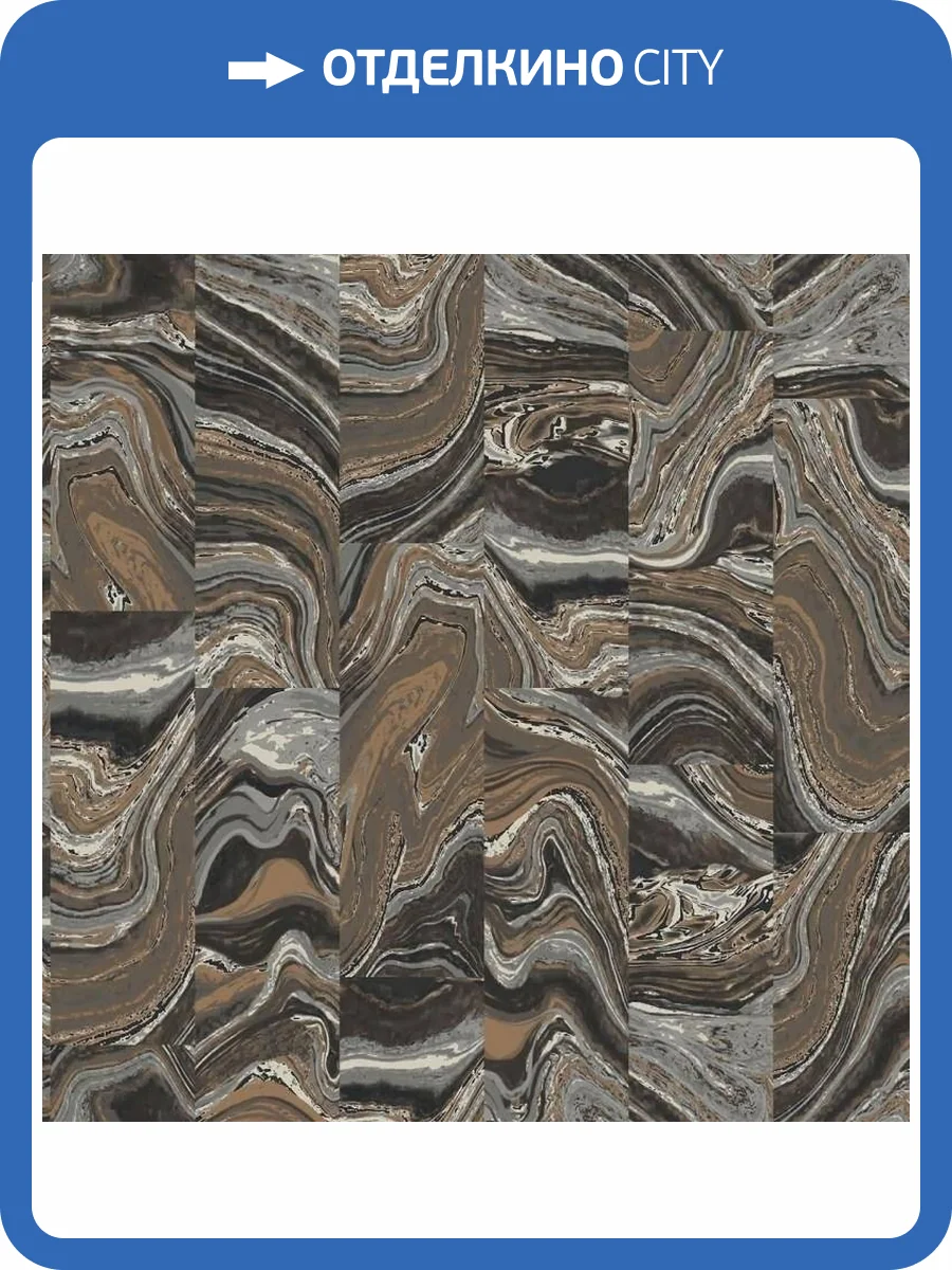 Обои флизелиновые Aura Organic Textures G67975 фото 2