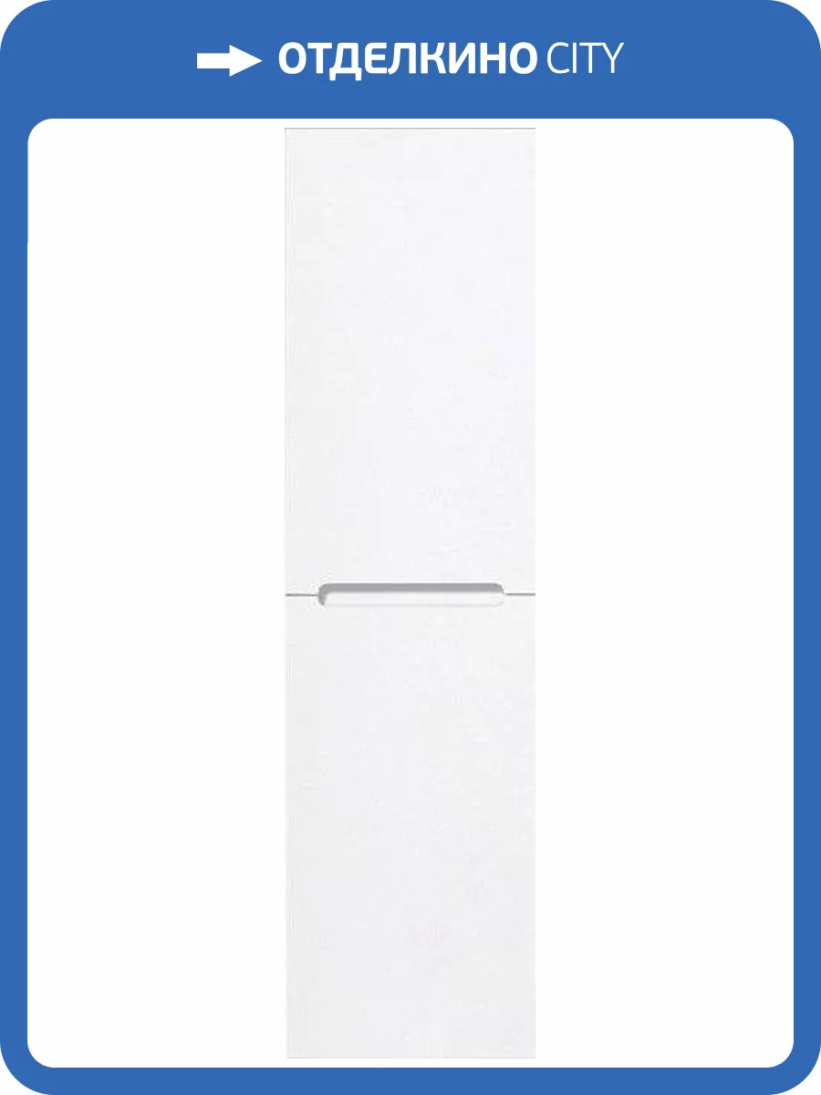 Шкаф-пенал BelBagno Etna 40 R bianco lucido фото 3