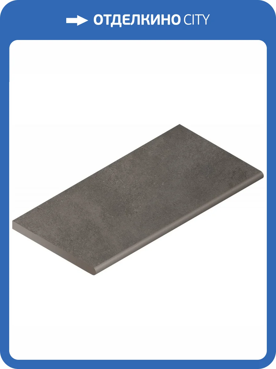 Бордюр Italon Миллениум X2 620090000755 Бортик Блэк Закругленный 30x60 фото 3