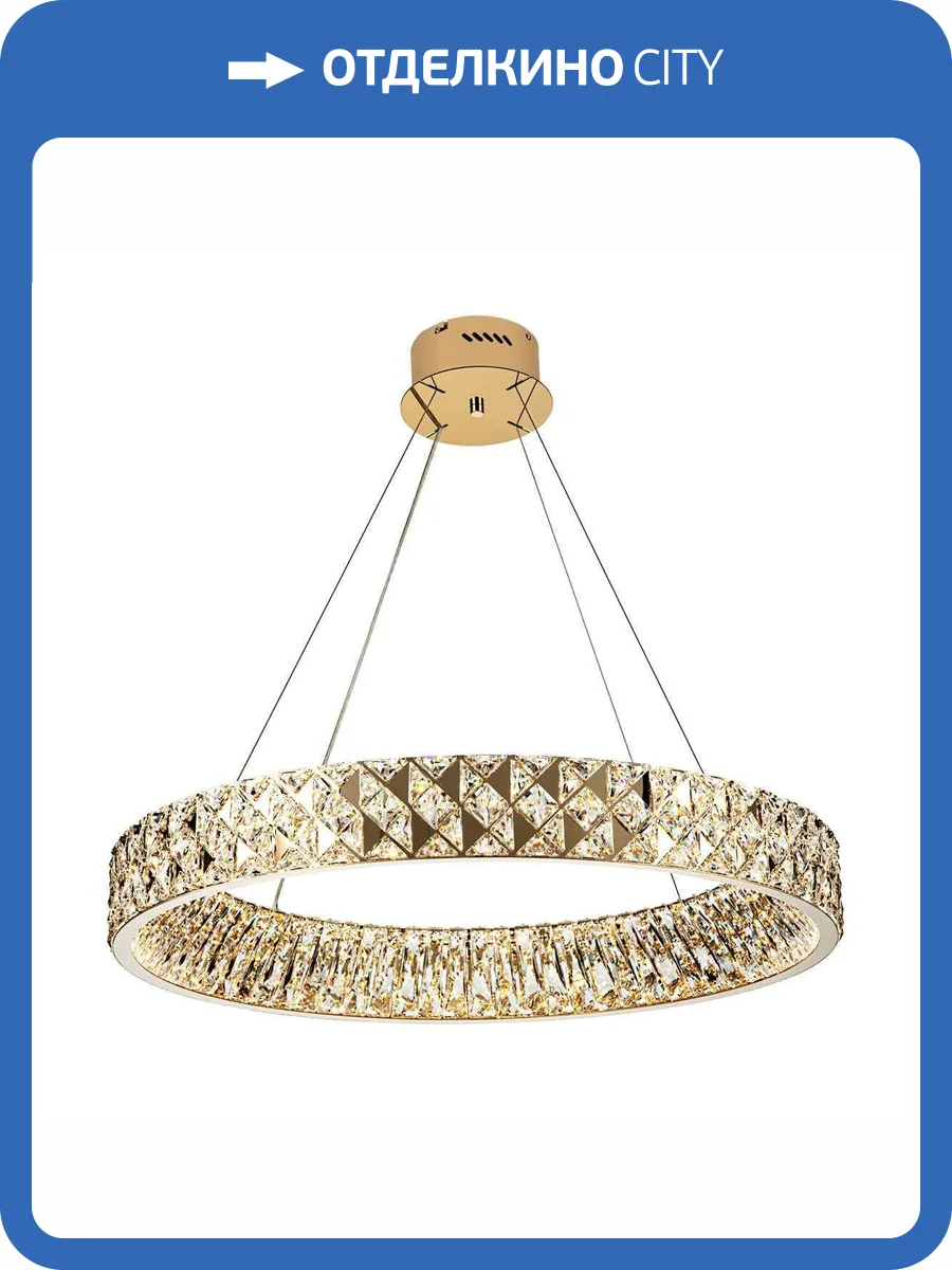 Подвесная люстра Modelux ML.335.800 GD фото 9