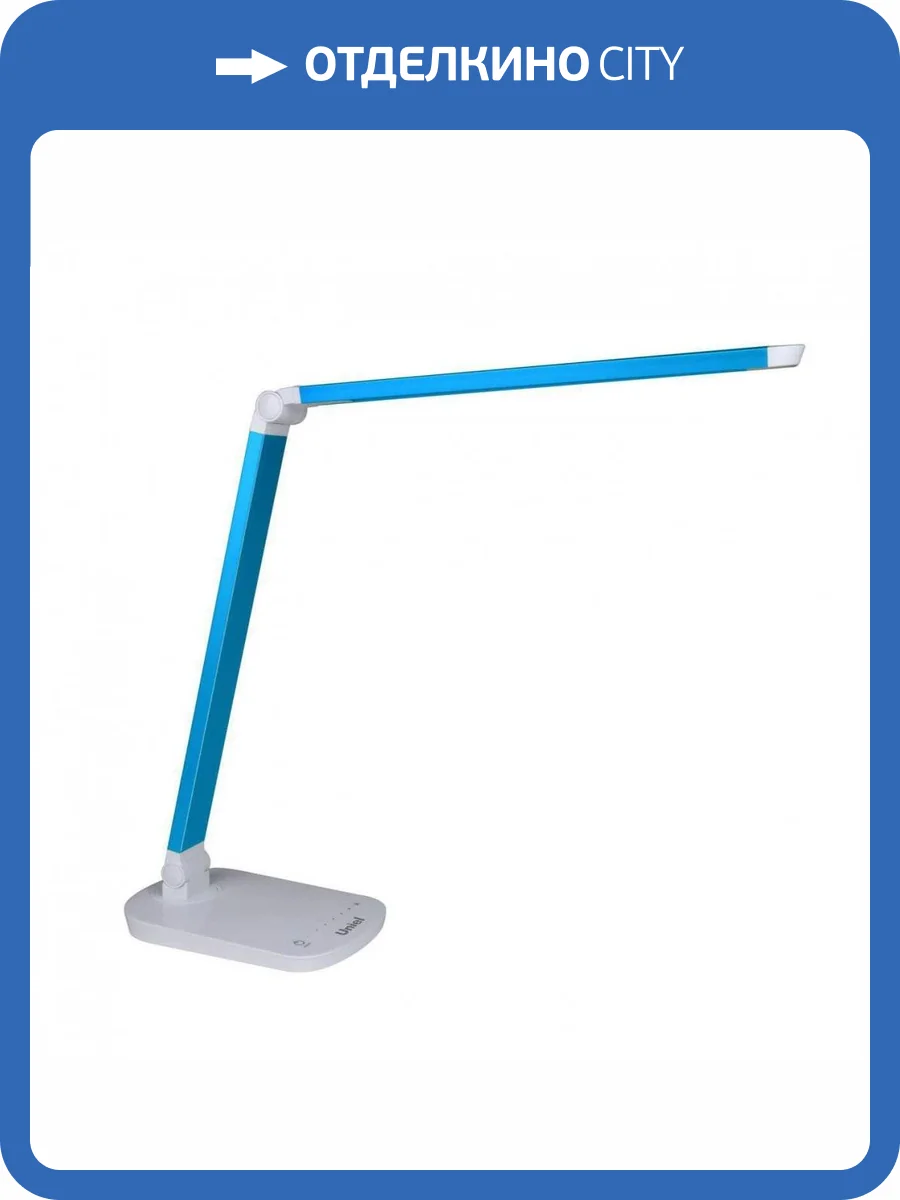 Настольная лампа Uniel TLD-521 Blue/LED/800Lm/5000K/Dimmer 10084 фото 3