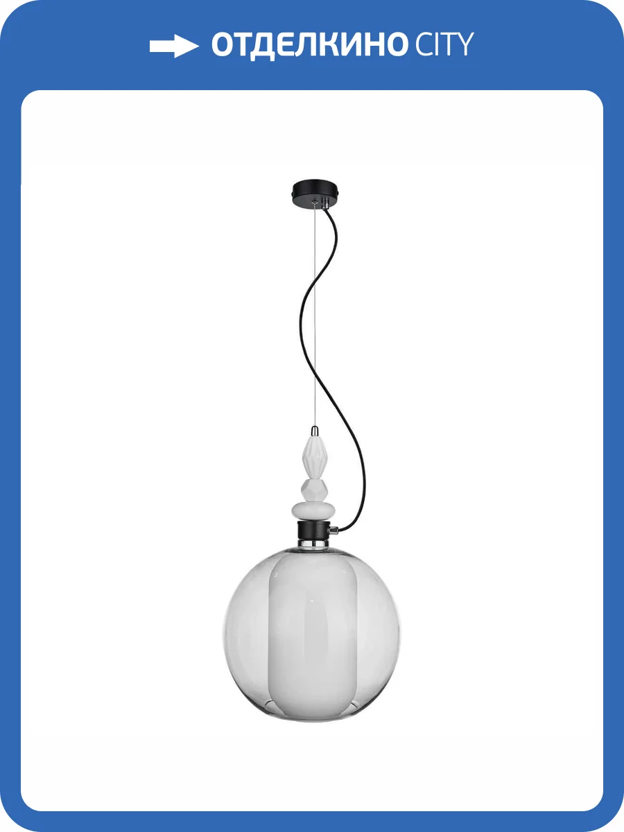 Подвесной светильник 33 Идеи PND182.01.17CH.003BL-M66TR фото 5