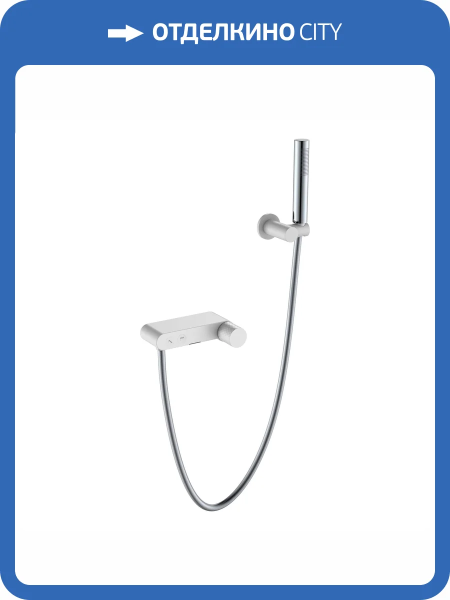 Смеситель для ванны Boheme Stick 123-WCR White Diamond Chrome фото 3