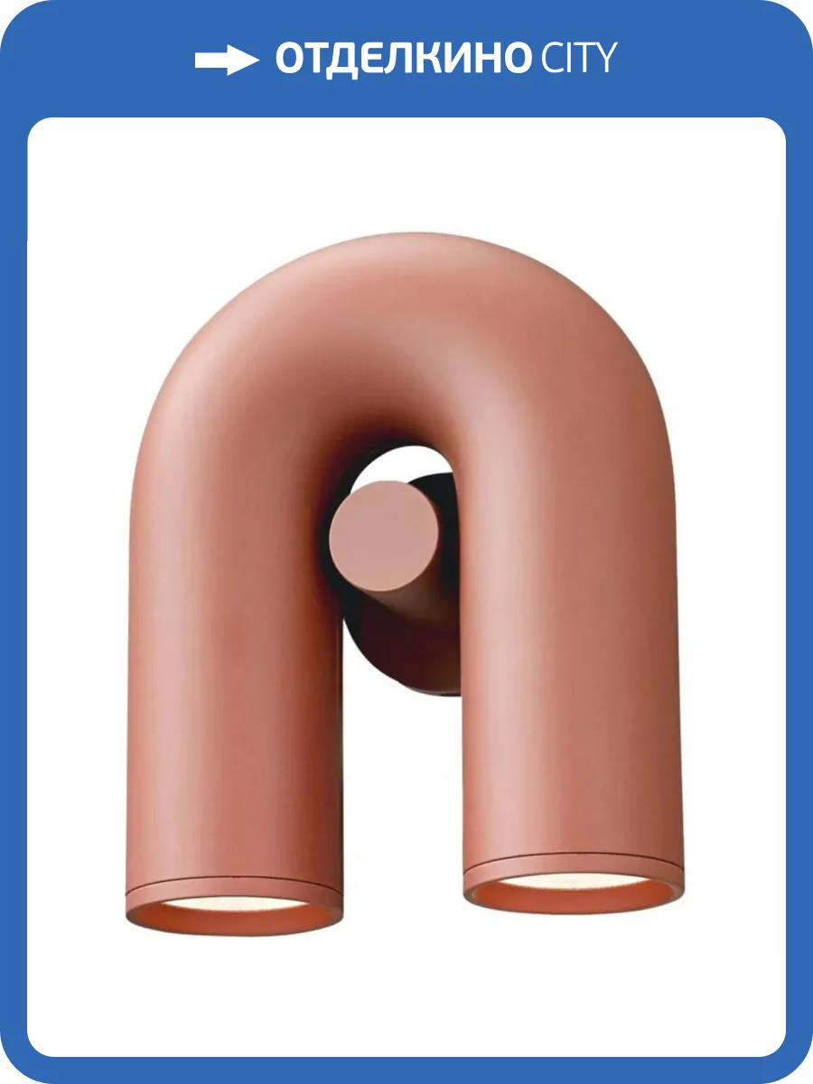 Бра Imperium Loft Cirkus 156839-22 фото 3