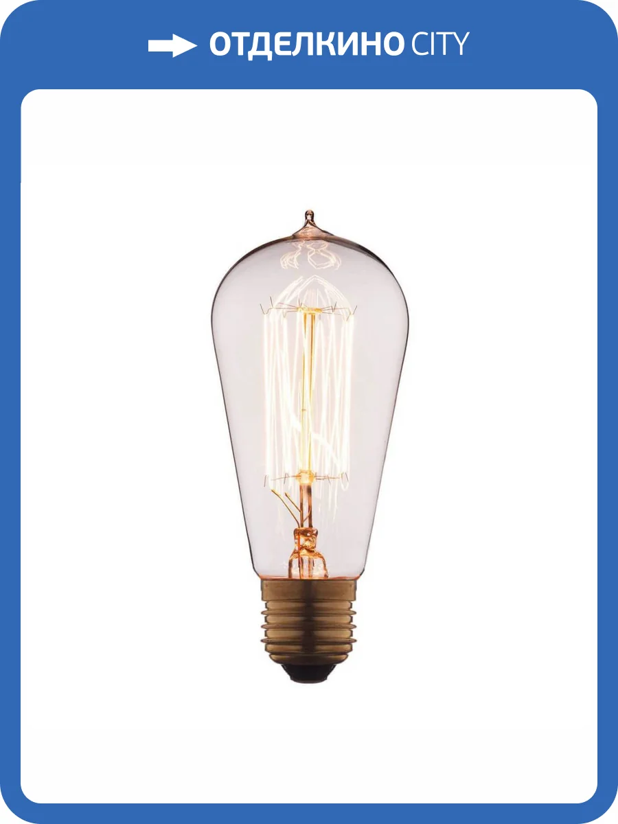 Лампа накаливания E27 40W прозрачная 6440-SC фото 3