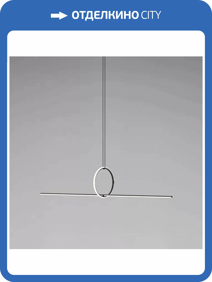 Подвесной светодиодный светильник iLedex Zoom 10339P/A2-35W-3000K BK-WH фото 11