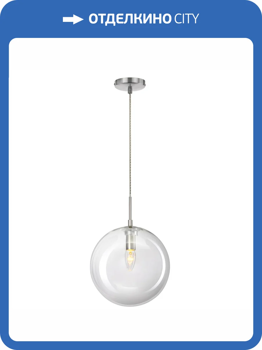 Подвесной светильник Citilux Томми CL102631 фото 6
