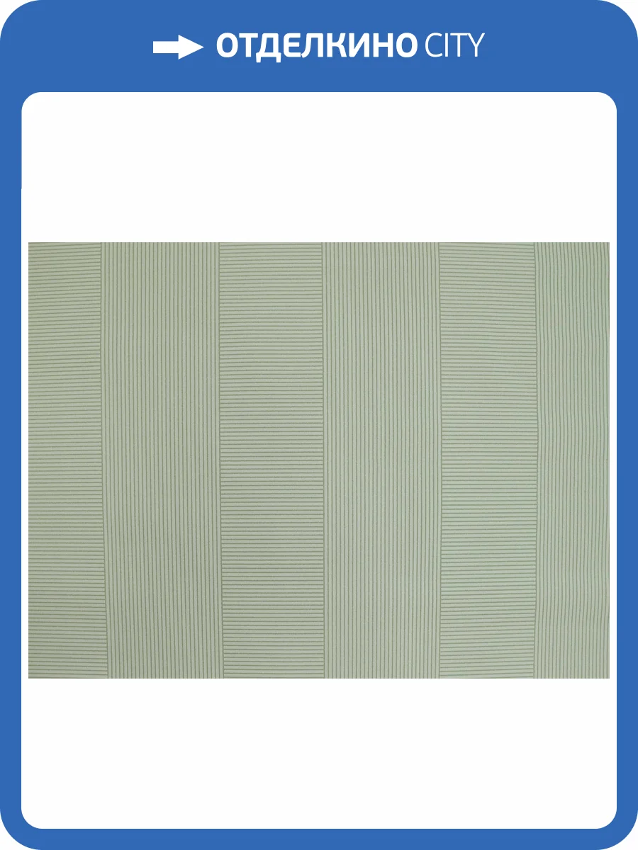 Обои Elysium Тотем Е707205 фото 2