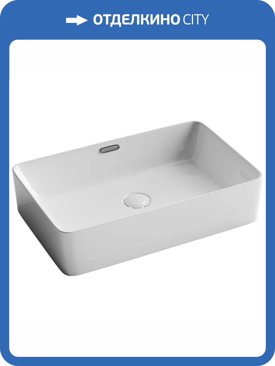 Раковина Ceramica Nova Element CN5025 60 см фото 9