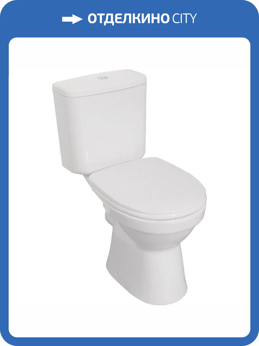 Унитаз-компакт Norm Fit Duroplast 9844B099-7205 фото 4