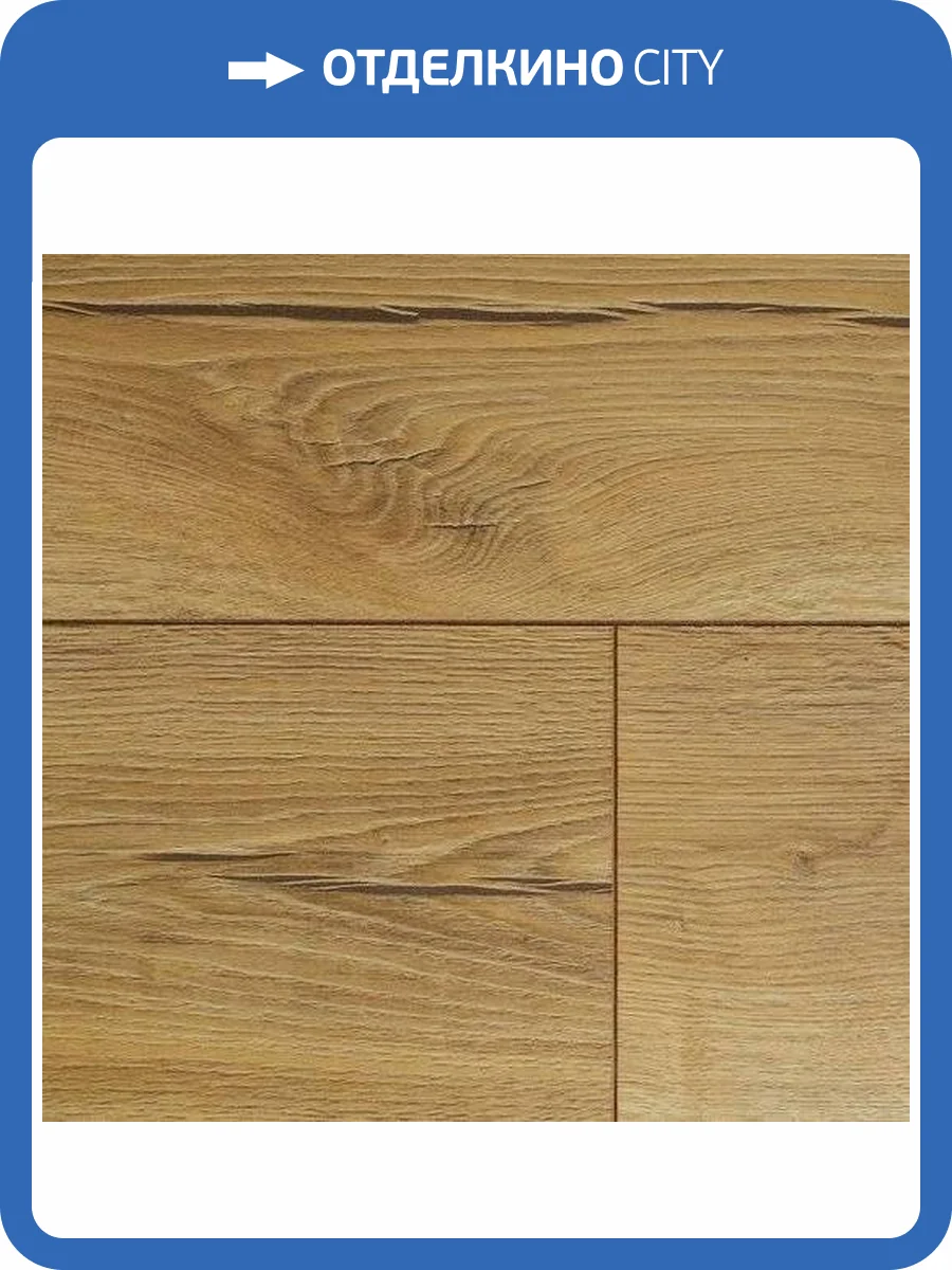 Ламинат Kronopol Aroma Aurum 10/33 4V D3881 Oak Mint (Дуб Мята) 1380x193 фото 5